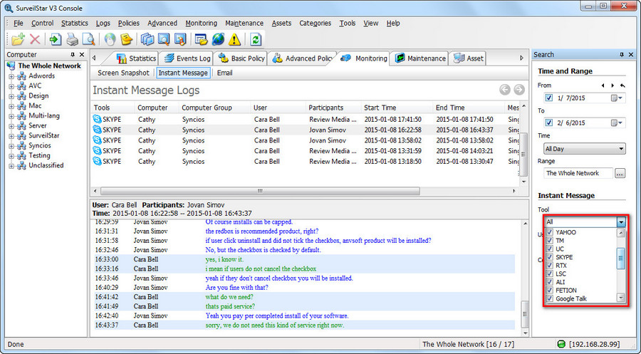 Instant Message Monitoring ScreenShot