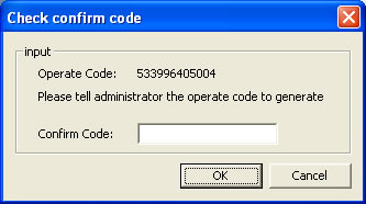 Check confirm code to unistall the  employee monitoring softwre