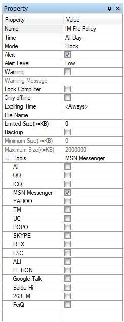 IM File Policy(Advanced) Property
