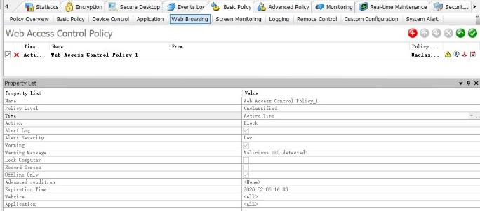 AnySecura Parental Control Software For PC